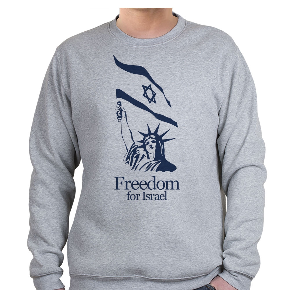  Israel Sweatshirt - Freedom for Israel (White / Gray) - 1