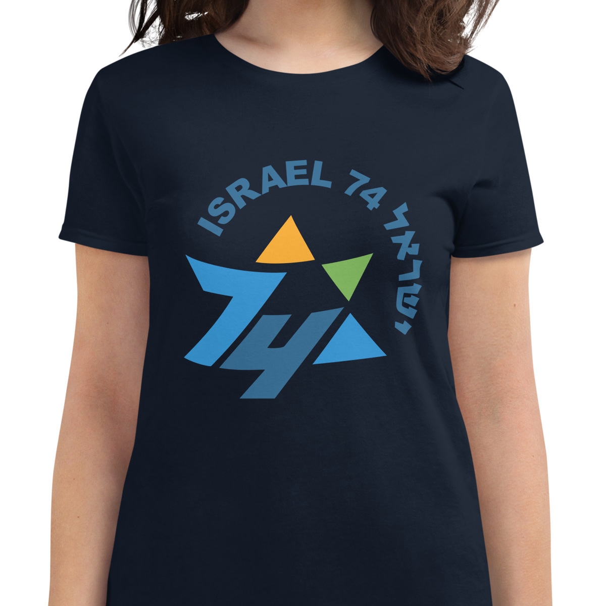 Israel 74 100% Cotton Women's T-Shirt - 1