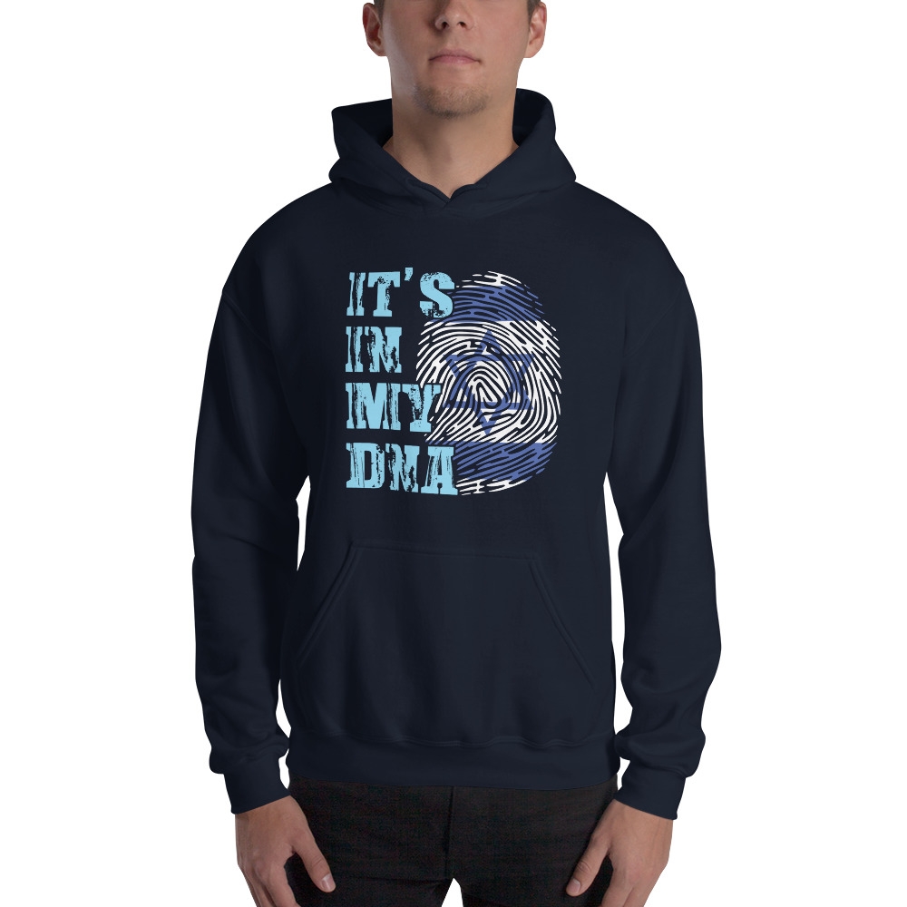 Israel: It's In My DNA. Fun Jewish Hoodie (Choice of Colors) - 1