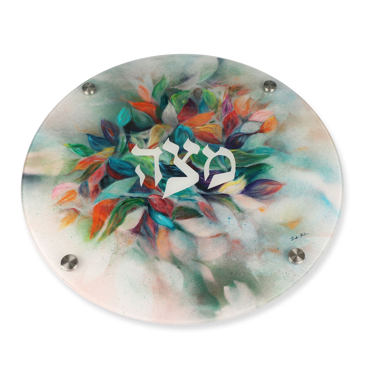 Jordana Klein Spring Flowers Matzah Plate - 1