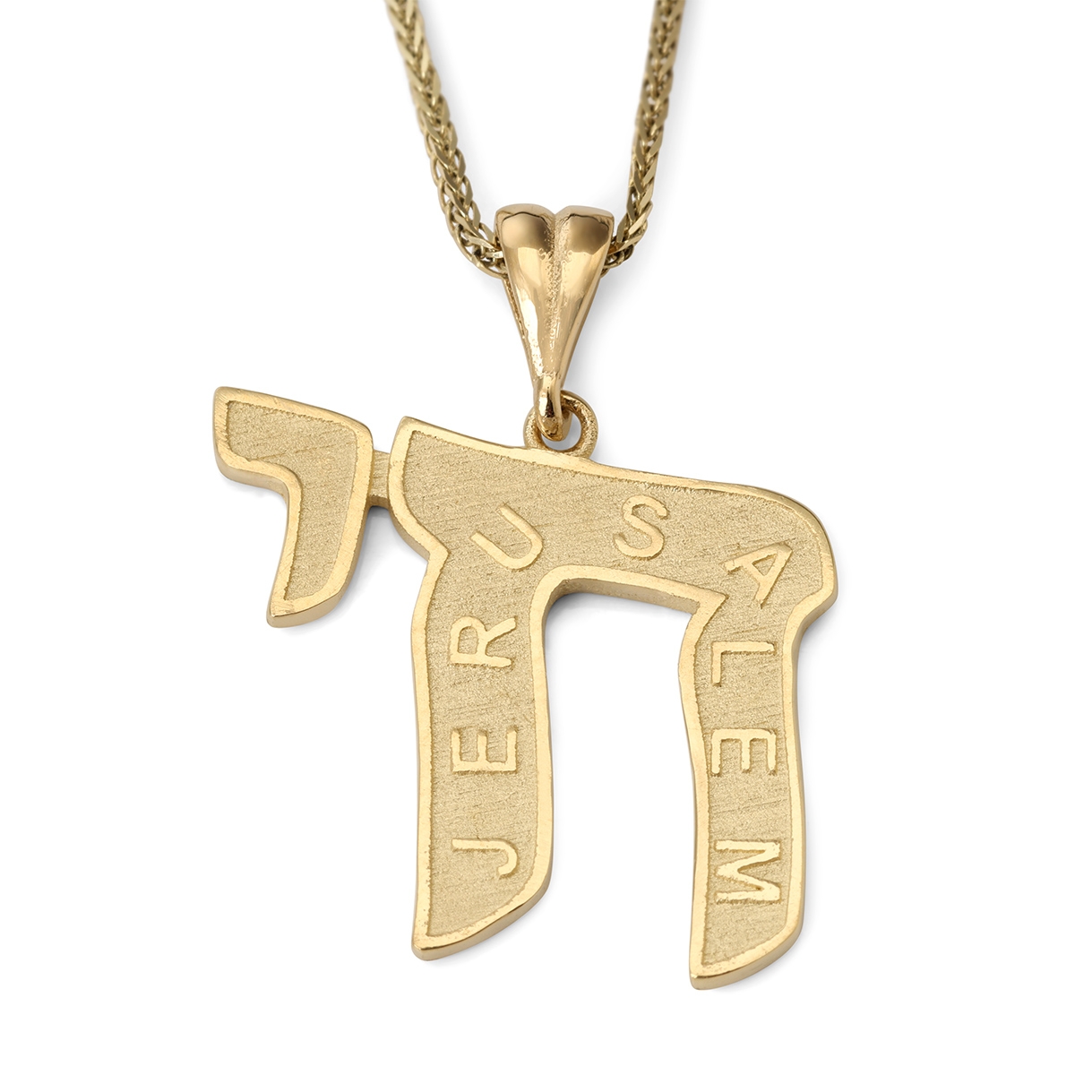14K Gold Chai Jerusalem Pendant Necklace - 1