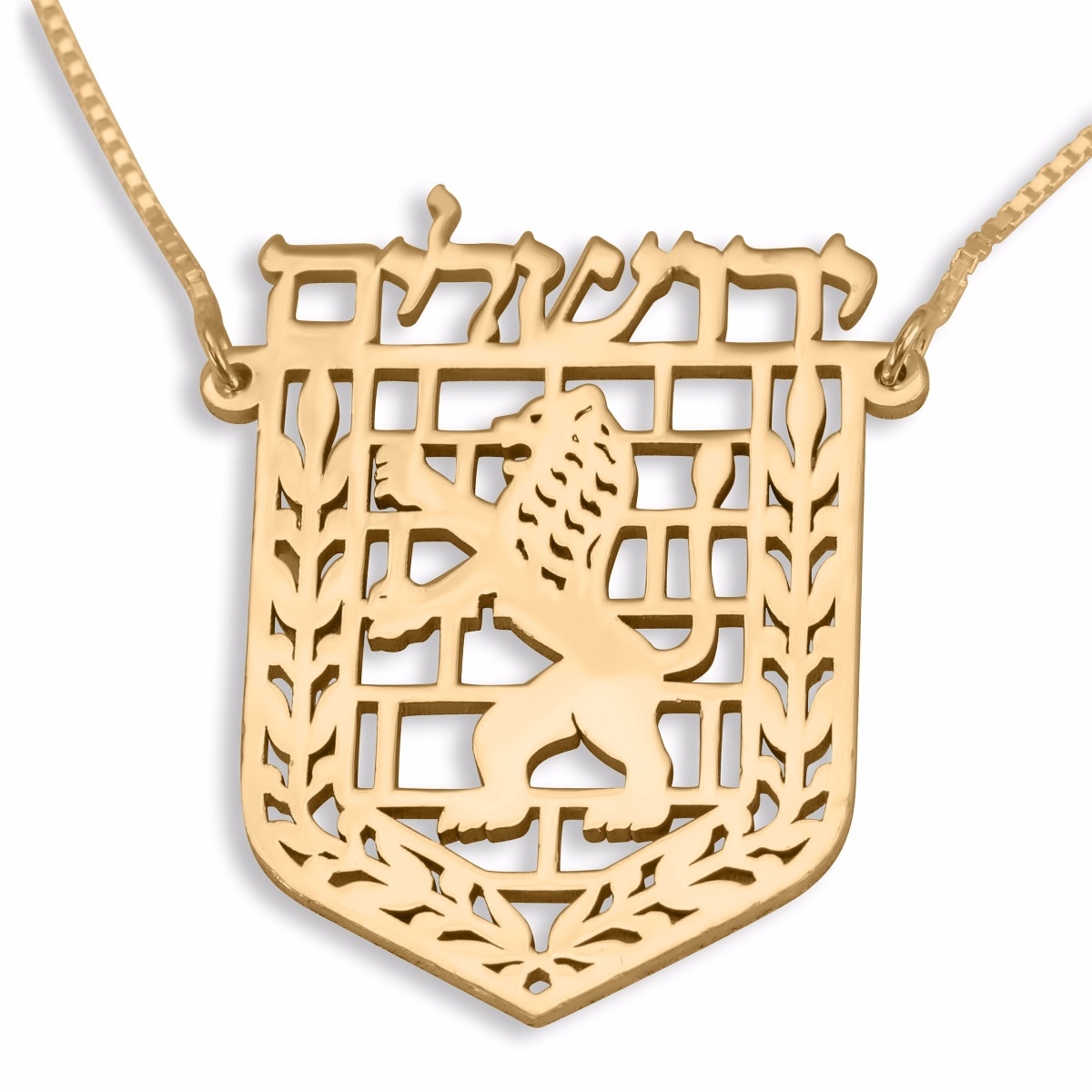 Double Thickness Gold-Plated Jerusalem Emblem Necklace (Hebrew) - 1