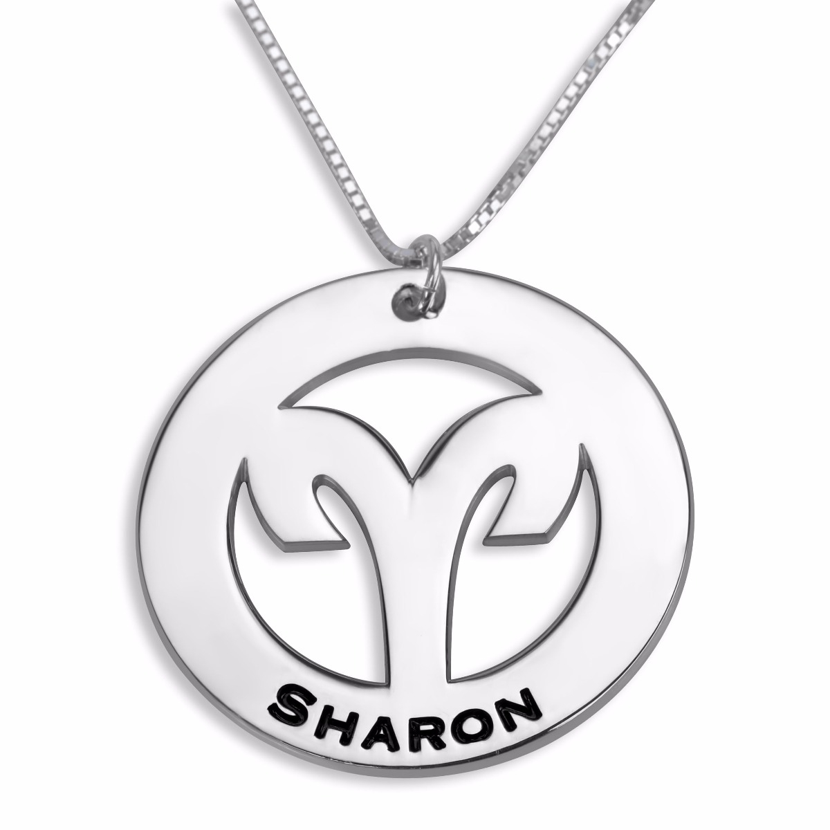 Hebrew Name Necklace Double Thickness Silver Aries Zodiac Name Necklace (English/Hebrew)  - 1