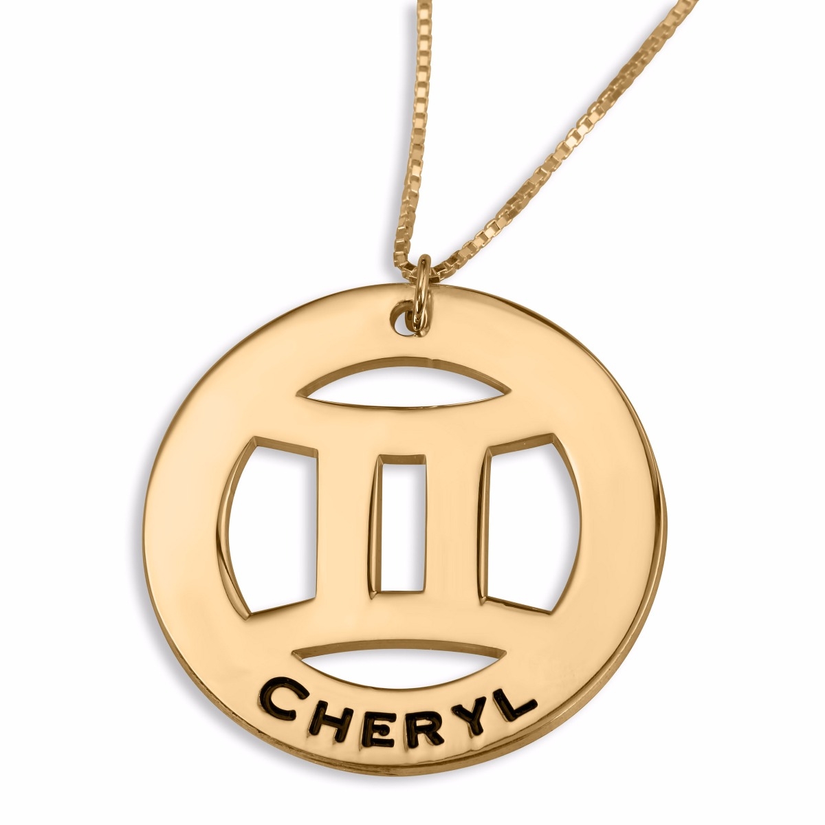 Hebrew Name Necklace Double Thickness Gold-Plated Gemini Zodiac Name Necklace (English/Hebrew)  - 1