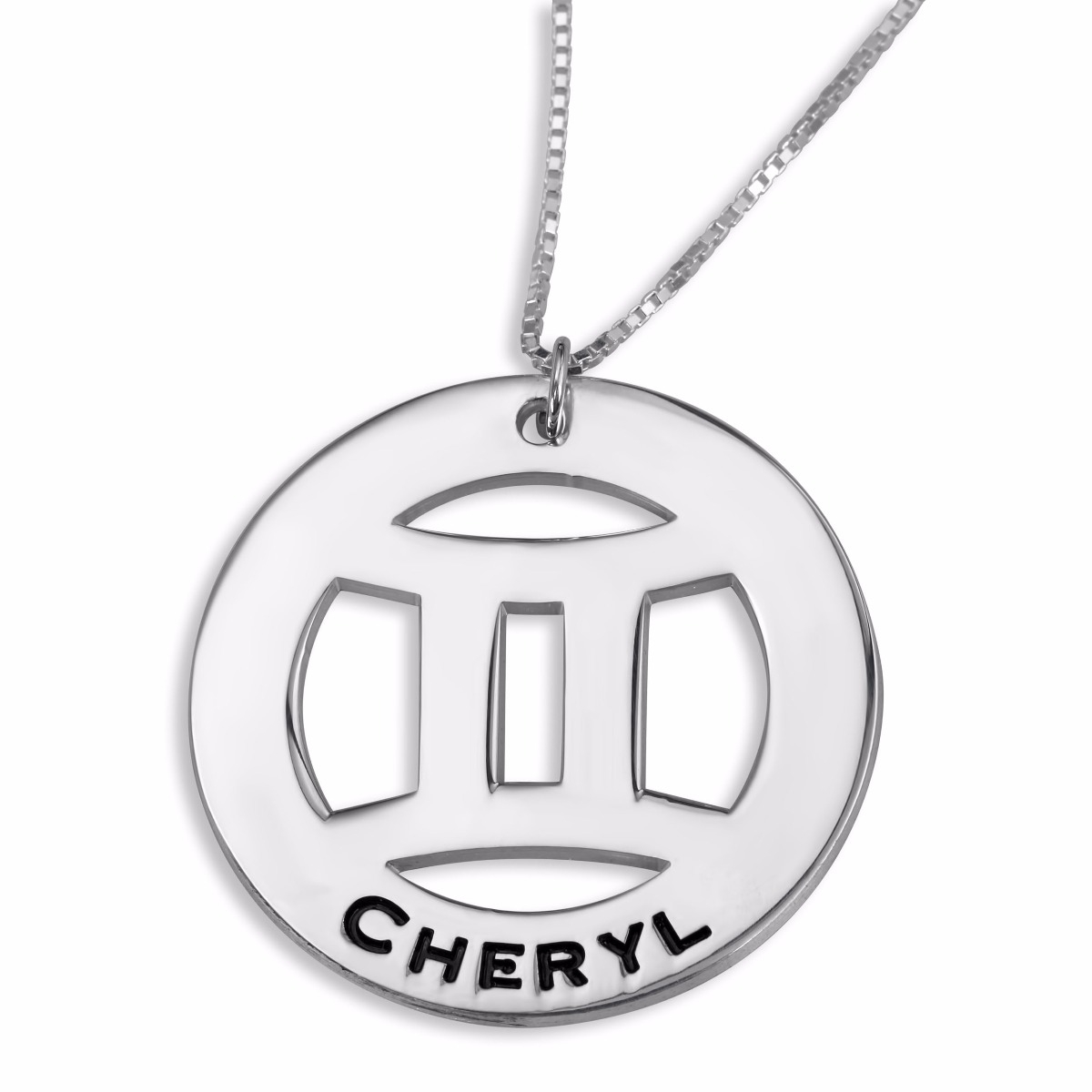 Hebrew Name Necklace Double Thickness Silver Gemini Zodiac Name Necklace (English/Hebrew) - 1