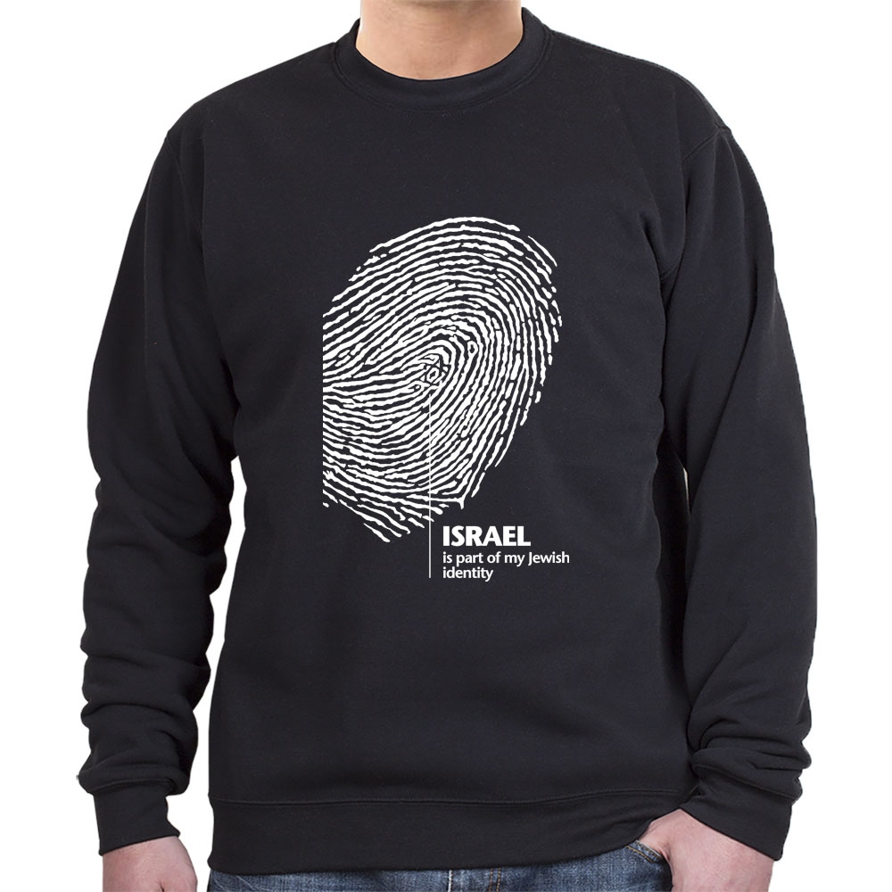 Israel Sweatshirt - Jewish Identity Fingerprint. Variety of Colors - 1