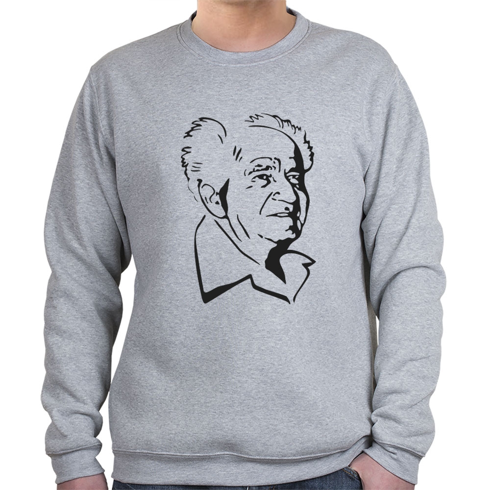 David Ben Gurion Sweatshirt (Choice of Colors) - 1