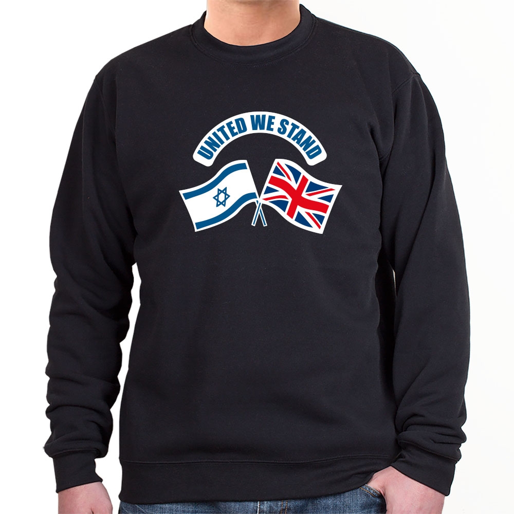 Israel - UK United We Stand Sweatshirt (Choice of Colors) - 1