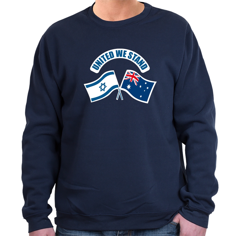 Israel - Australia United We Stand Sweatshirt (Choice of Colors) - 1