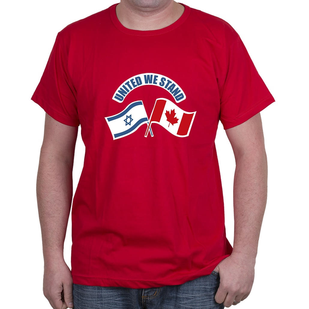 Canada & Israel: United We Stand (Crossed Flags) T-Shirt. Variety of Colors - 1