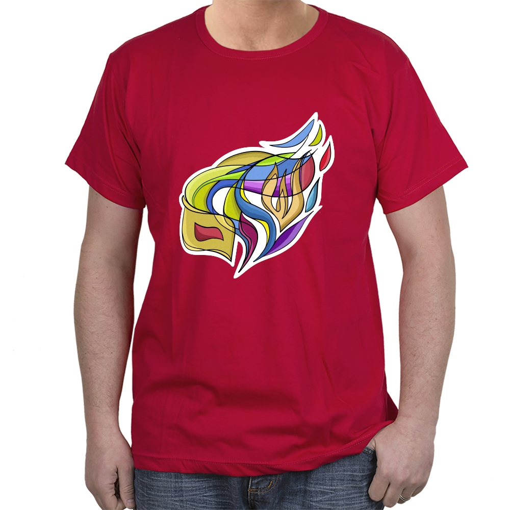  Shalom T-Shirt - Splash of Color. Variety of Colors - 5