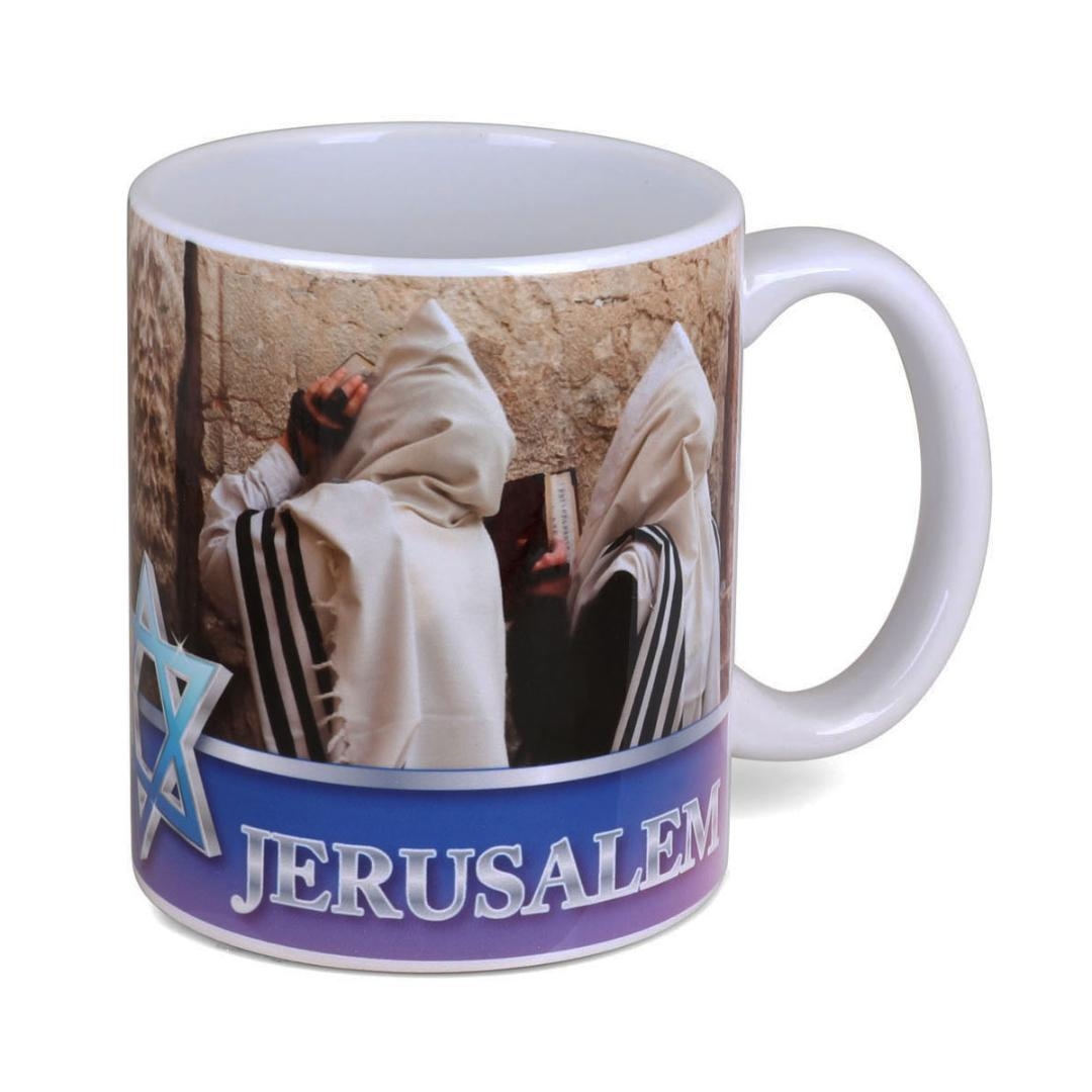  Kotel & Jerusalem Mug - 1