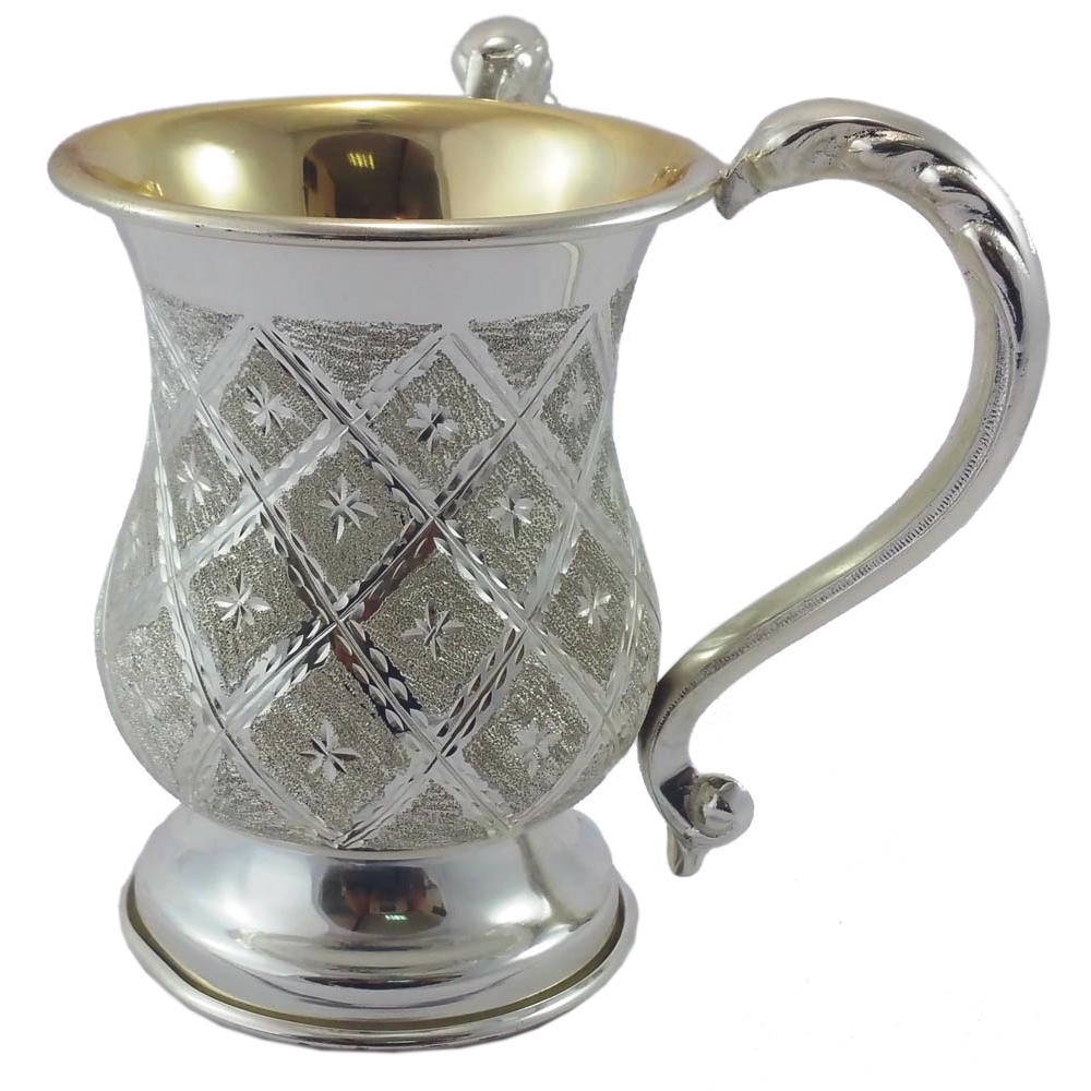 Fine Silver Plated Aluminum Washing Cup - Engraved Diamond Shapes - 1