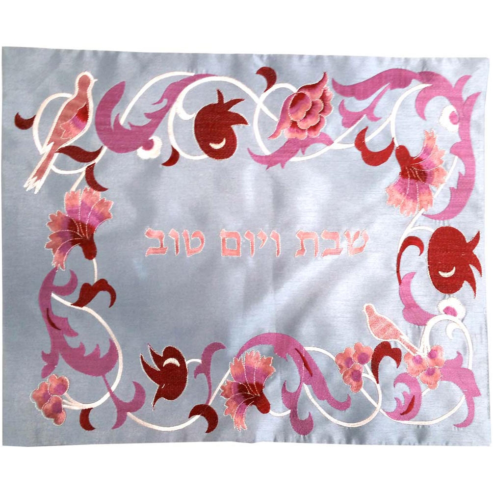 Grey "Shabbat VeYom Tov" Challah Cover with Red Bird and Pomegranates Border - 1