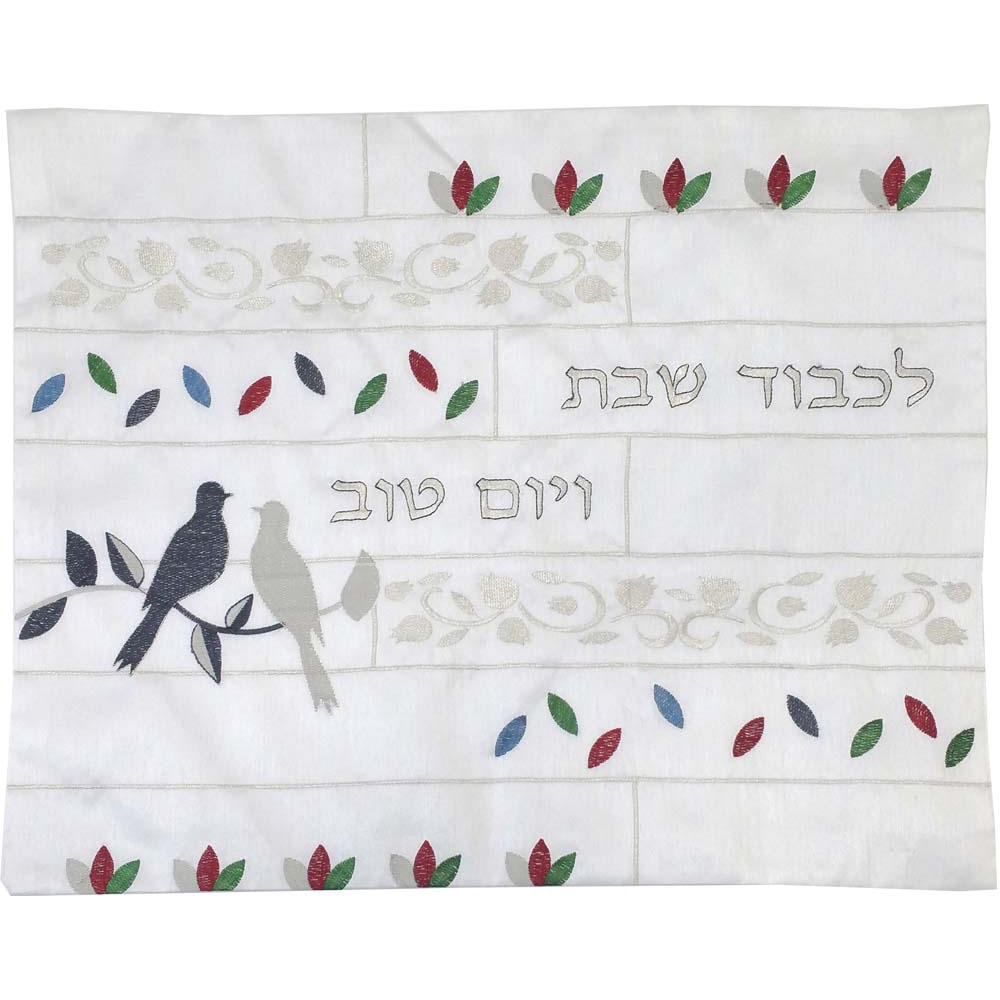 White "Lichvod Shabbat" Challah Cover with Colored Birds and Flowers - 1