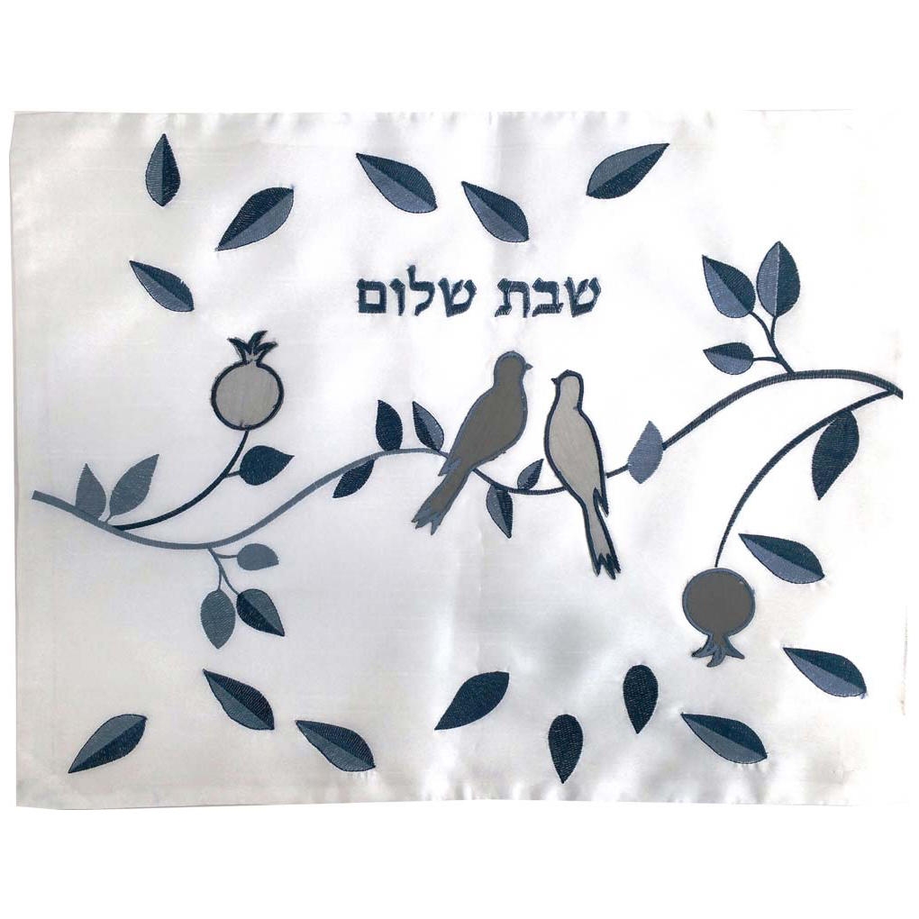 White "Shabbat Shalom" Challah Cover with Birds and Leaves - Deep Teal - 1