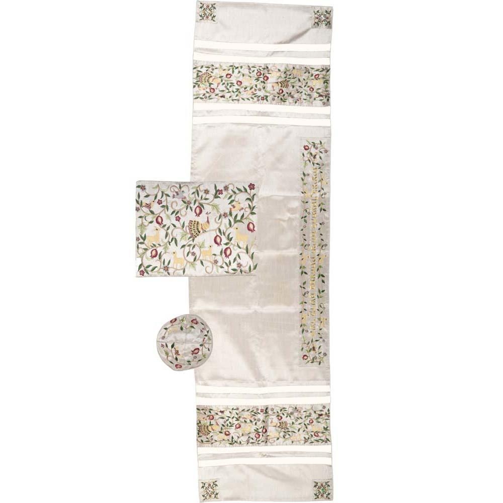 Cream Tallit Set with Multicolored Peacocks and Pomegranates - 1