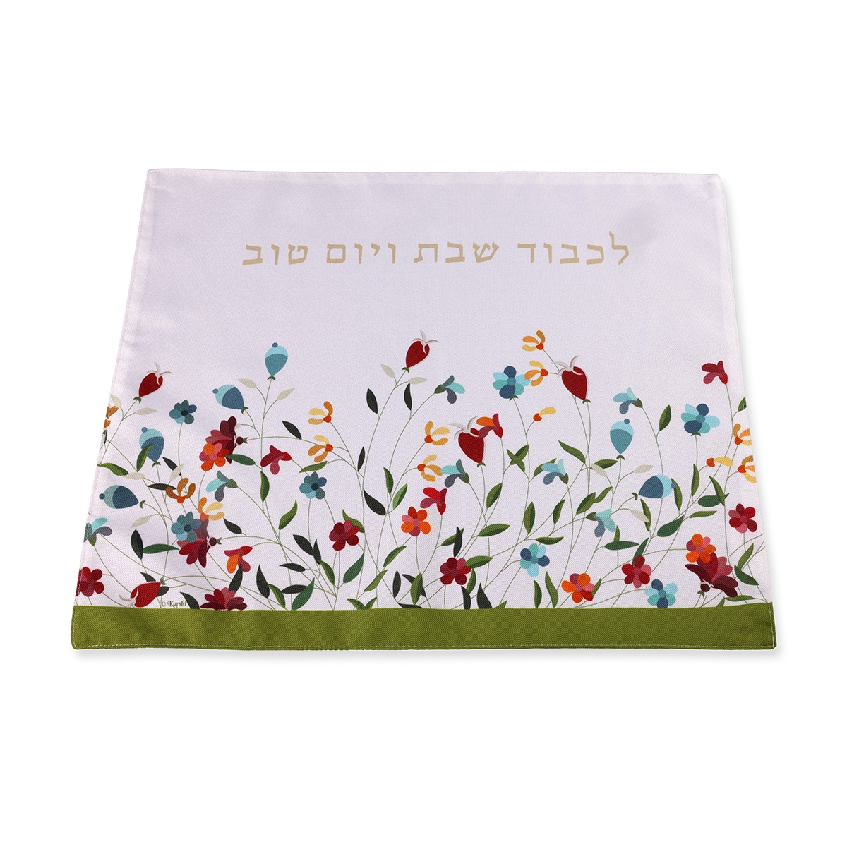 Flowers In The Field Bamboo Challah Cover - 1