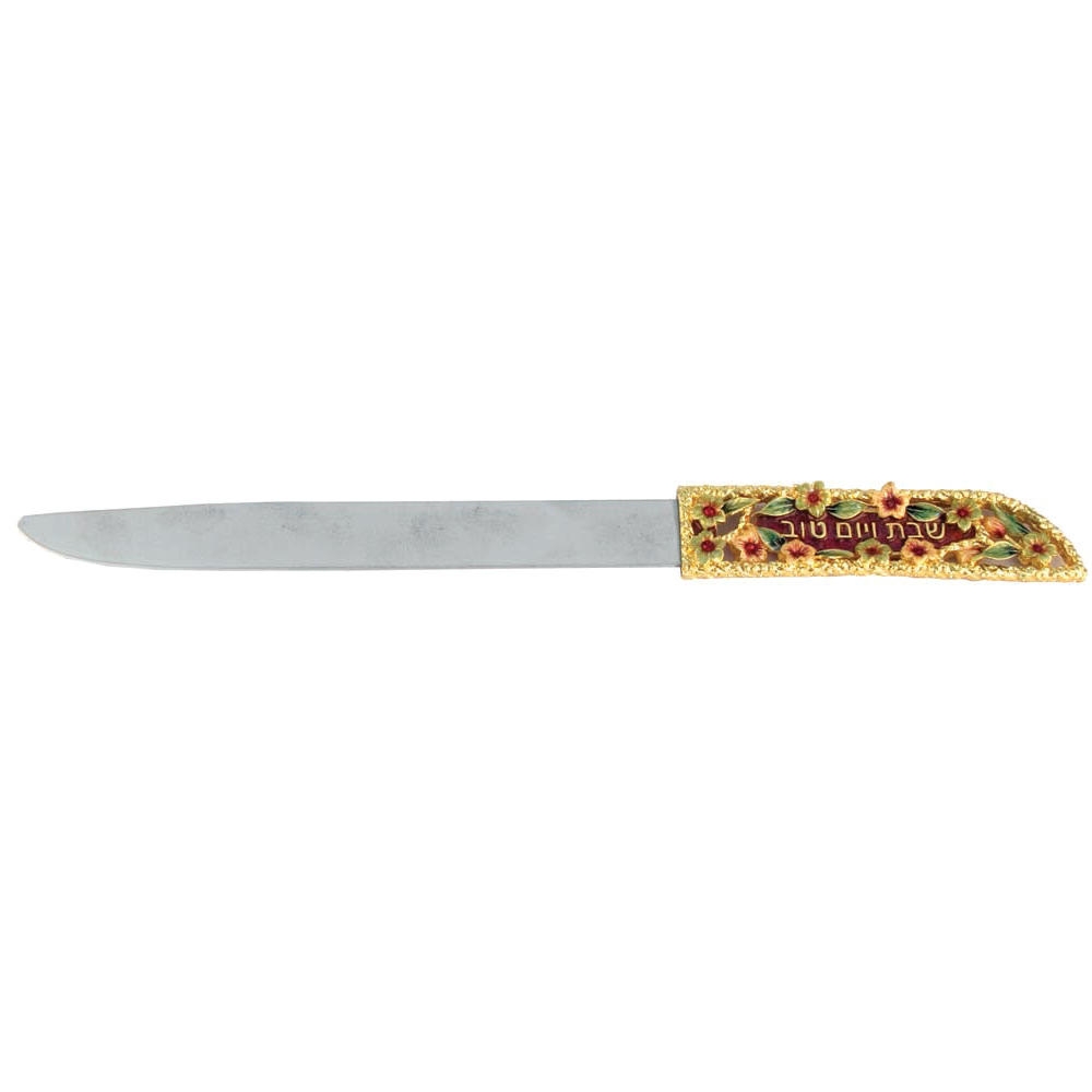 24K Gold Plated Challah Knife - Brown Enamel with Emerald Crystals - 1