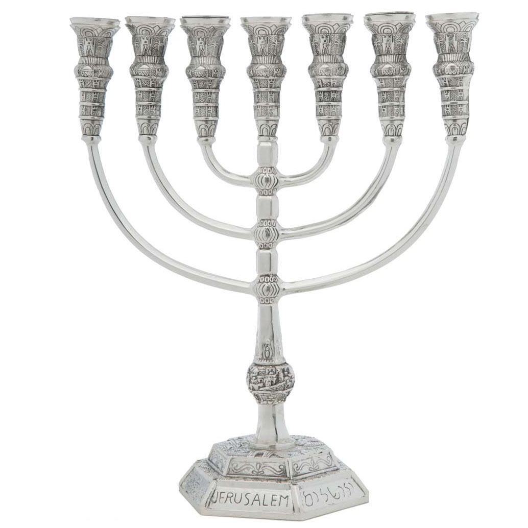 Large Silver-Plated Jerusalem Temple 7-Branched Menorah - 1