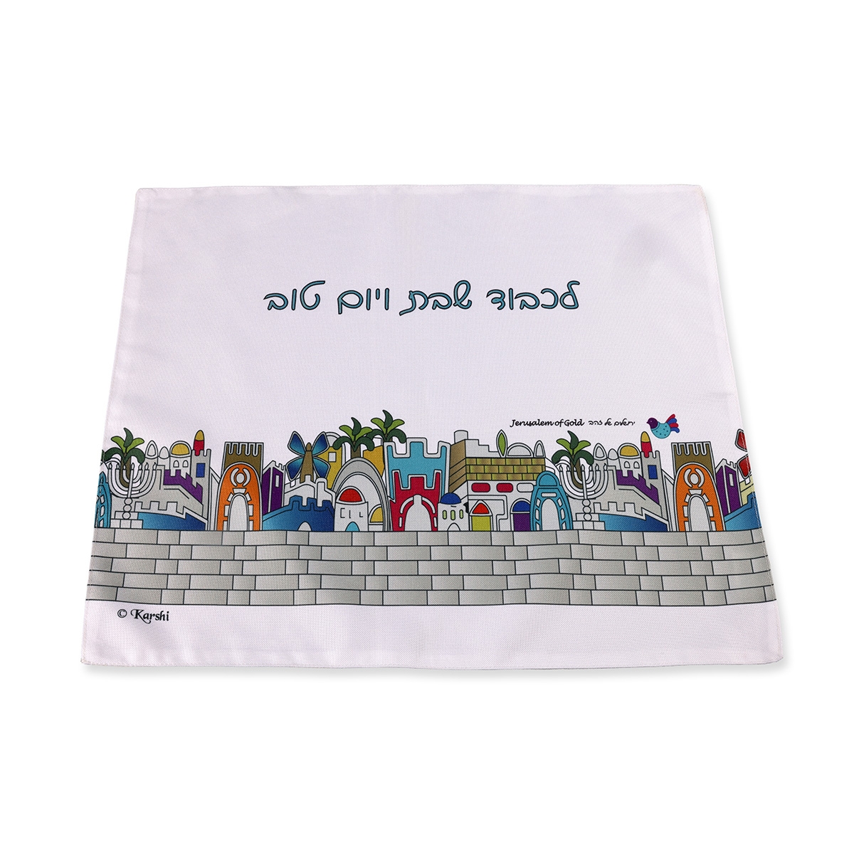 Illustrated Jerusalem of Gold Panorama Bamboo Table Cloth - 1