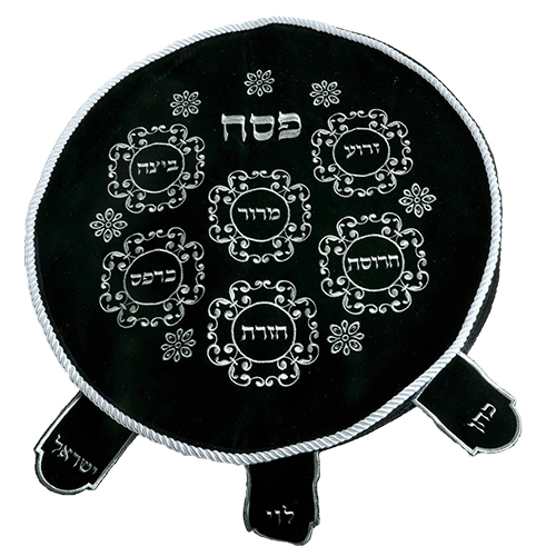 Large Ornate Velvet Matzah Cover – Black  - 1