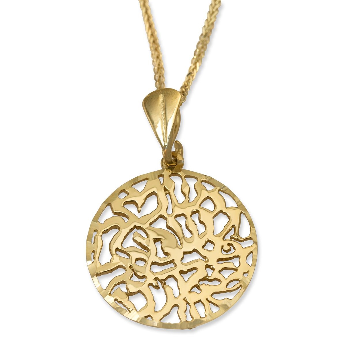 14K Yellow Gold Round Shema Yisrael Pendant Necklace - 1