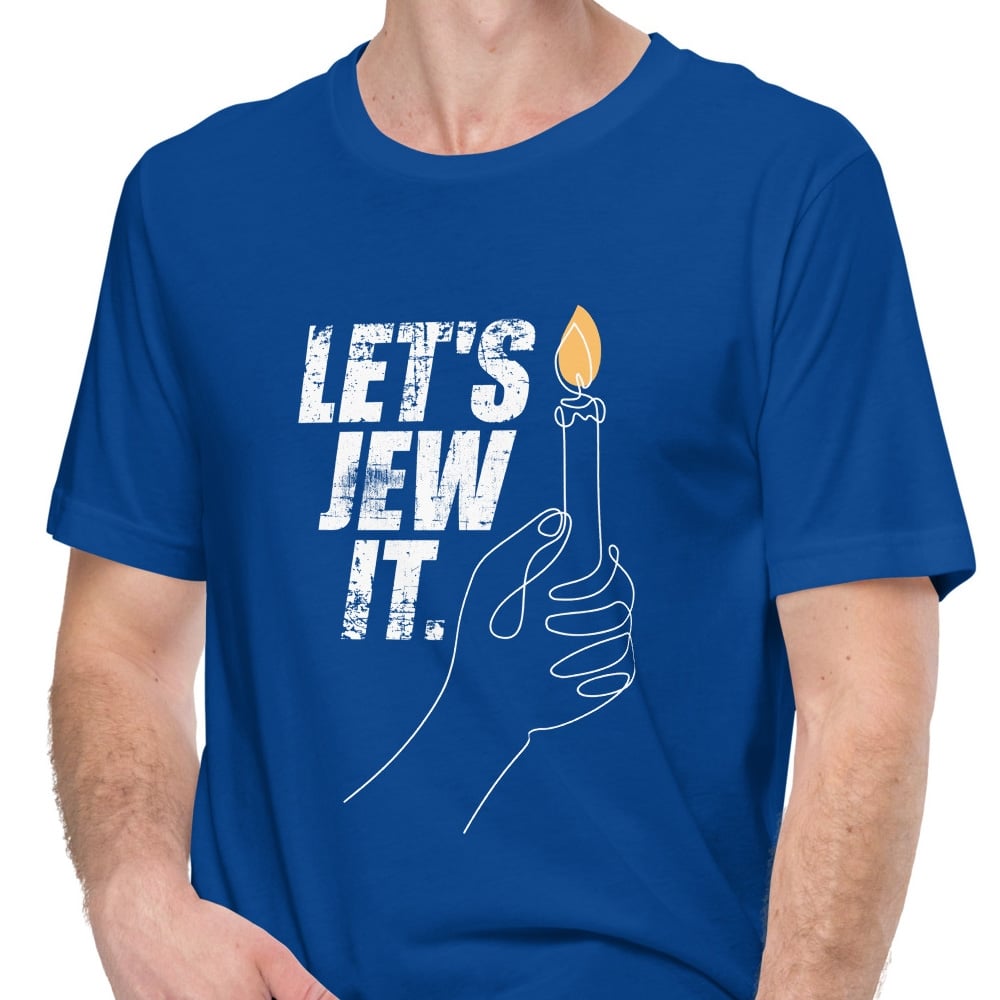 Let's Jew It, Cool Jewish T-Shirt - 1