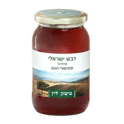 Lin's Farm Wild Flower Honey from the Negev Desert Plains - 1