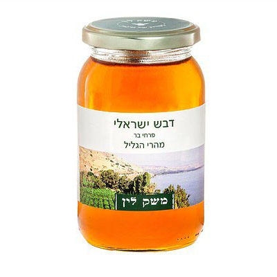 Lin's Farm Wild Flower Honey from the Galilee Mountains - 1