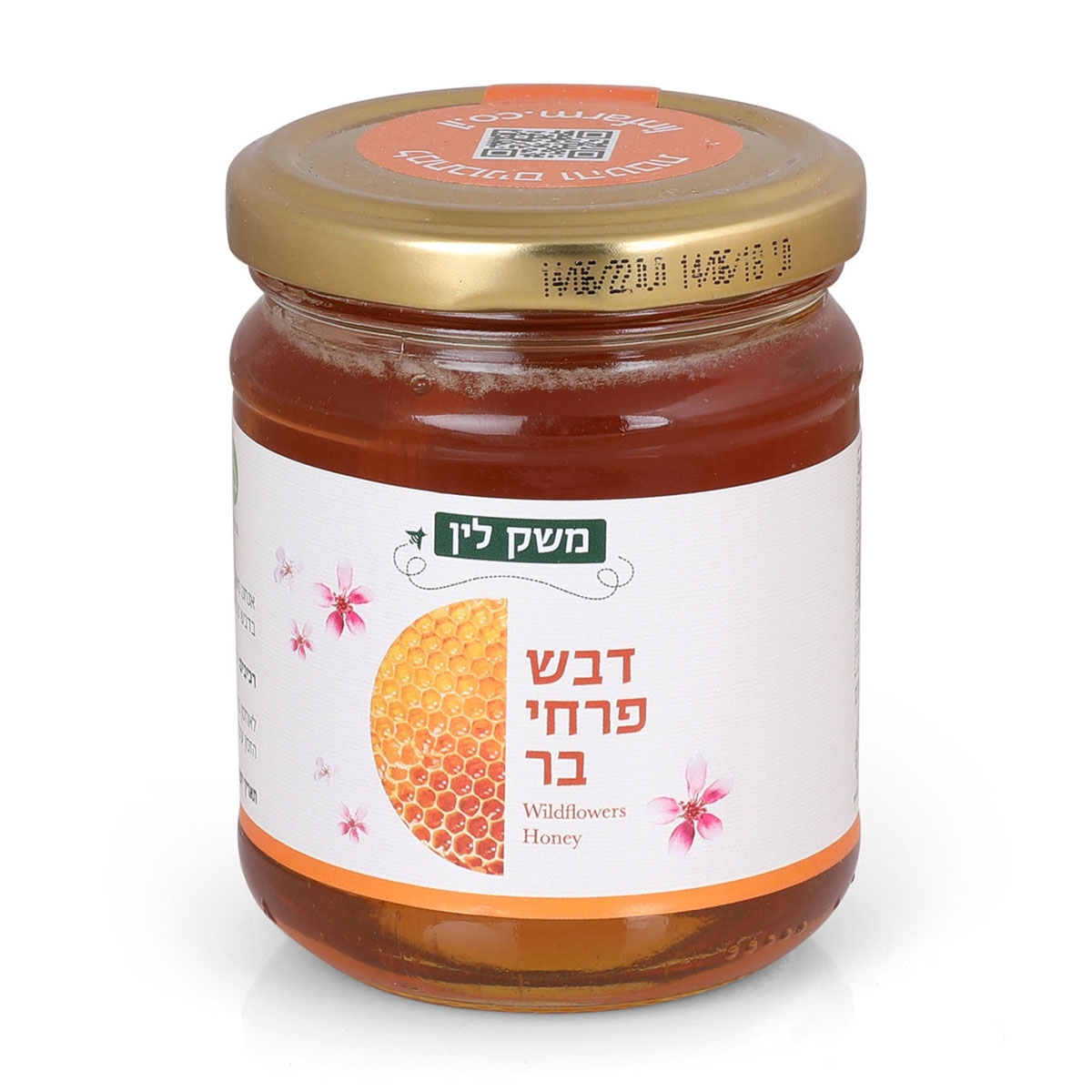 Lin’s Farm Wildflower Honey 220 gr - 1