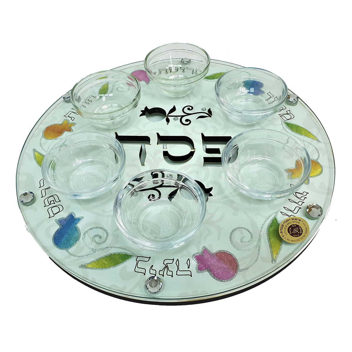 Lily Art Hand-Painted Glass Seder Plate With Colorful Pomegranate Motif - 1
