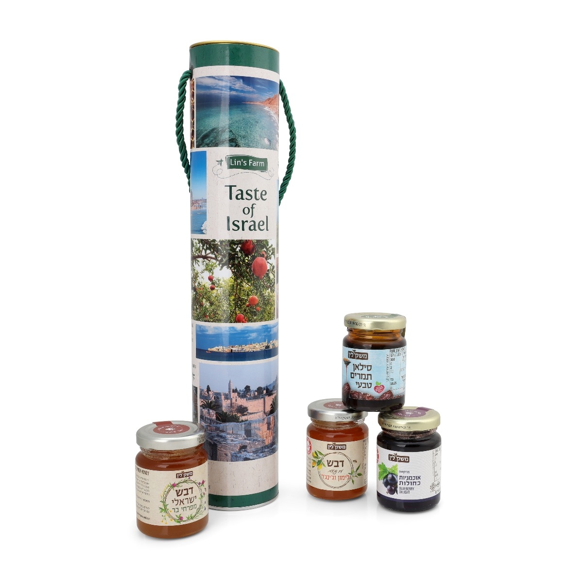Lin's Farm All-Natural "Taste of Israel" Gift Box - 1
