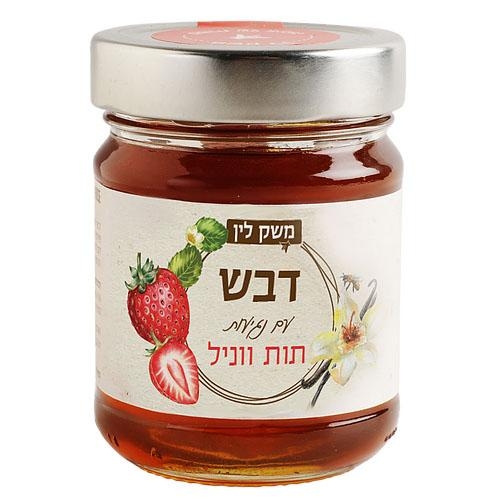 Lin's Farm Honey – Strawberry & Vanilla (240g) - 1