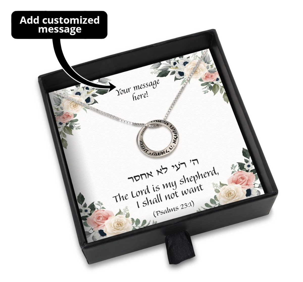 Lord Is My Shepherd Gift Box With Sterling Silver Shema Yisrael Necklace - Add a Personalized Message For Someone Special!!! - 1