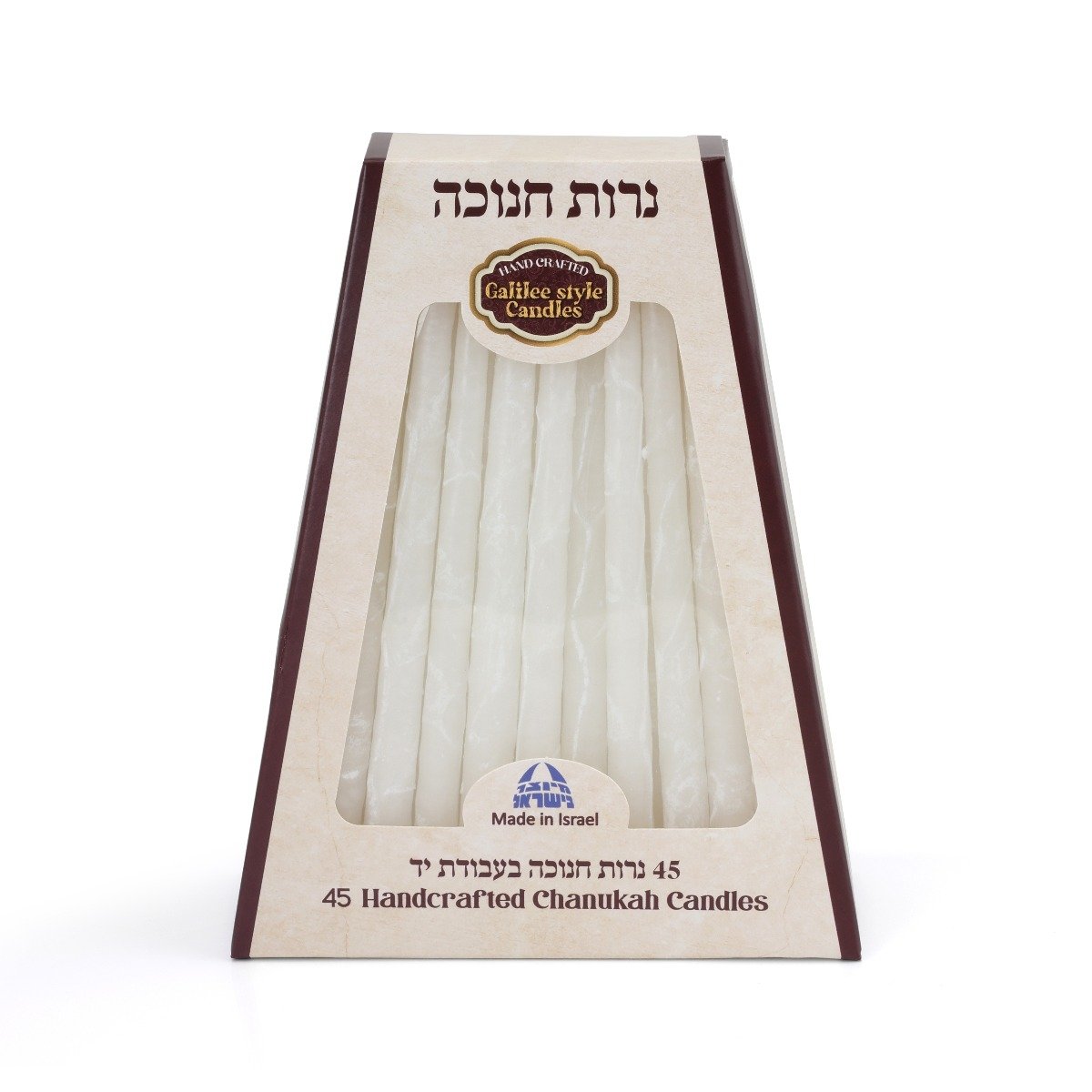 Luxury Handcrafted Hanukkah Candles - White - 1