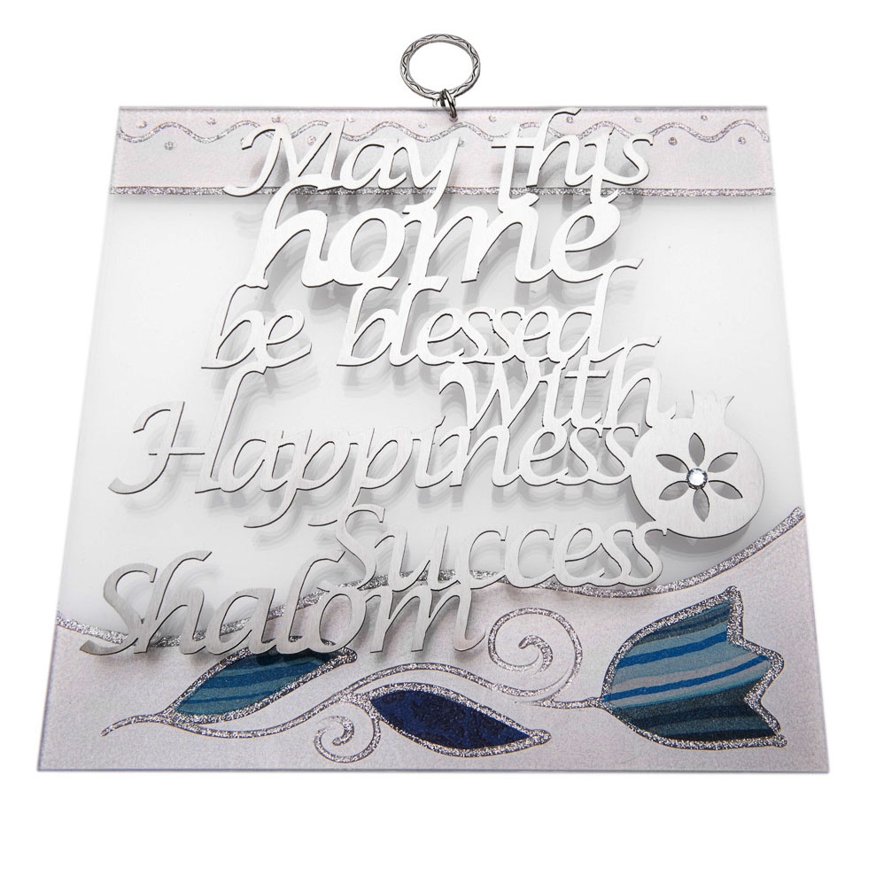 Lily Art English Home Blessing Wall Hanging – Shades of Blue Tulip - 1
