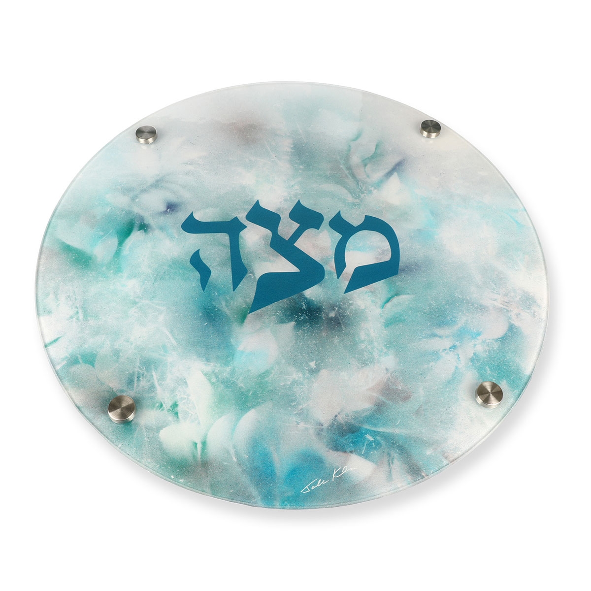 Jordana Klein Blue Marbled Glass Matzah Plate - 1