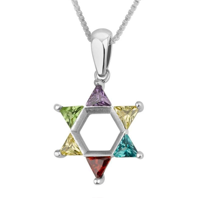 Marina Jewelry Star of David Sterling Silver Necklace - Multicolored - 1