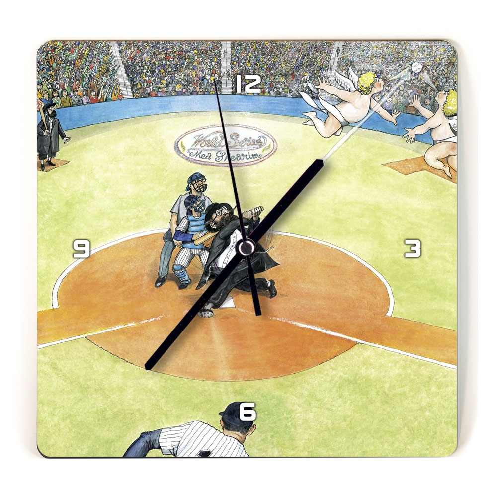 Martin Holt Jewish Humor Wall Clock – Baseball - 1