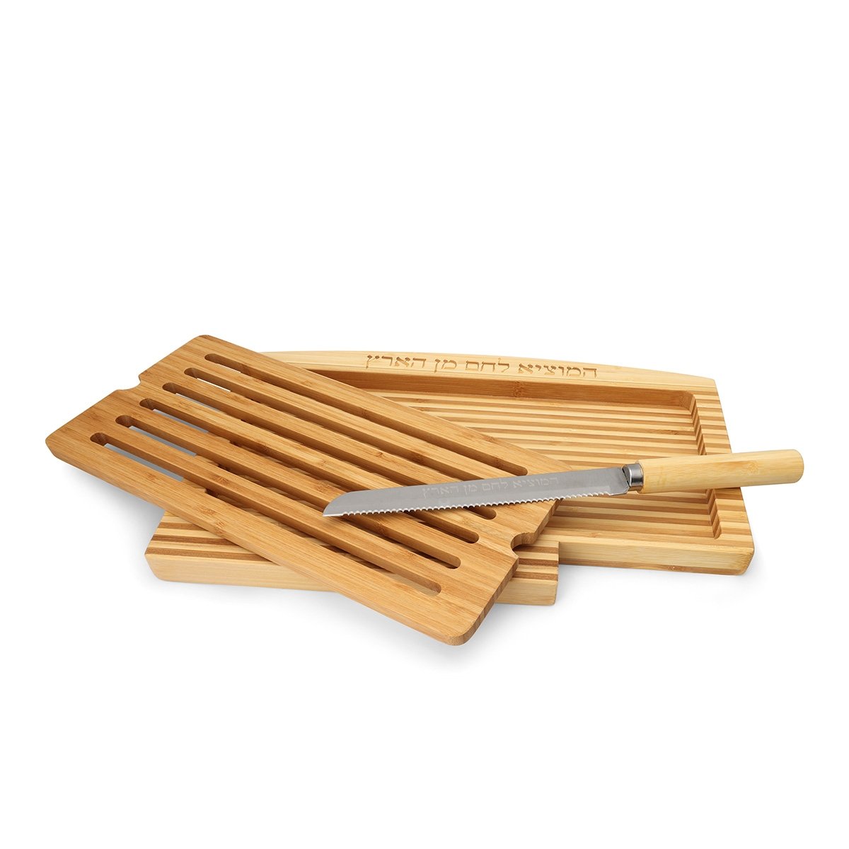Bamboo Wood Hamotzi Challah Board and Knife Set - 1