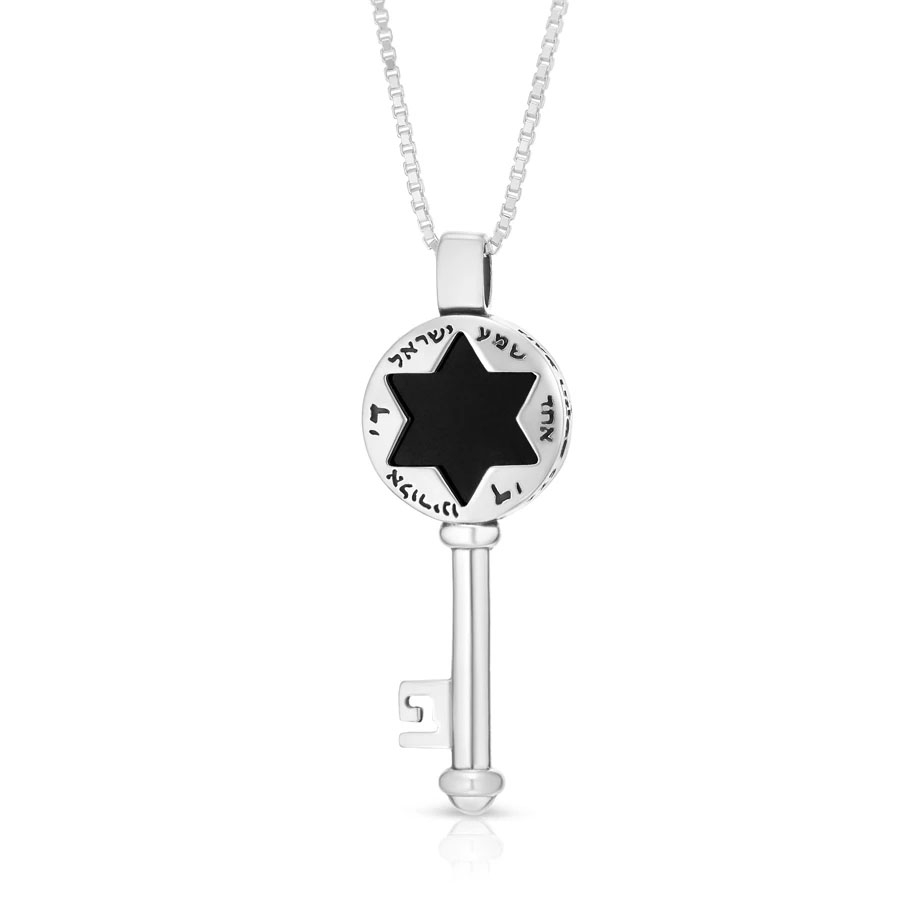 Speech: Silver Shema Israel Kabbalah Key Necklace (Choice of Gems) - 1