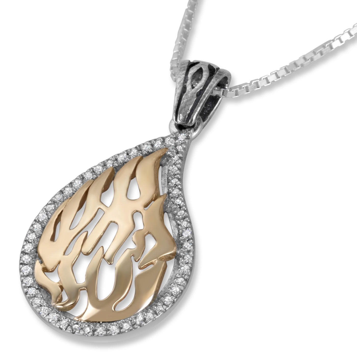 9K Gold HaEsh Sheli Teardrop Necklace with Cubic Zirconia Outline - 1