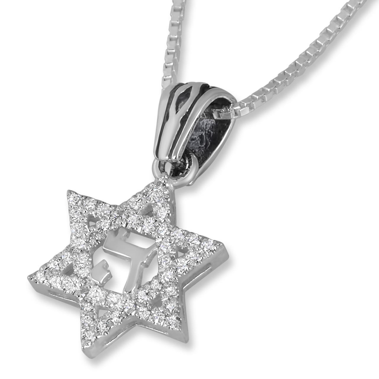 Sterling Silver Zirconia-Studded Star of David with Hey - 1