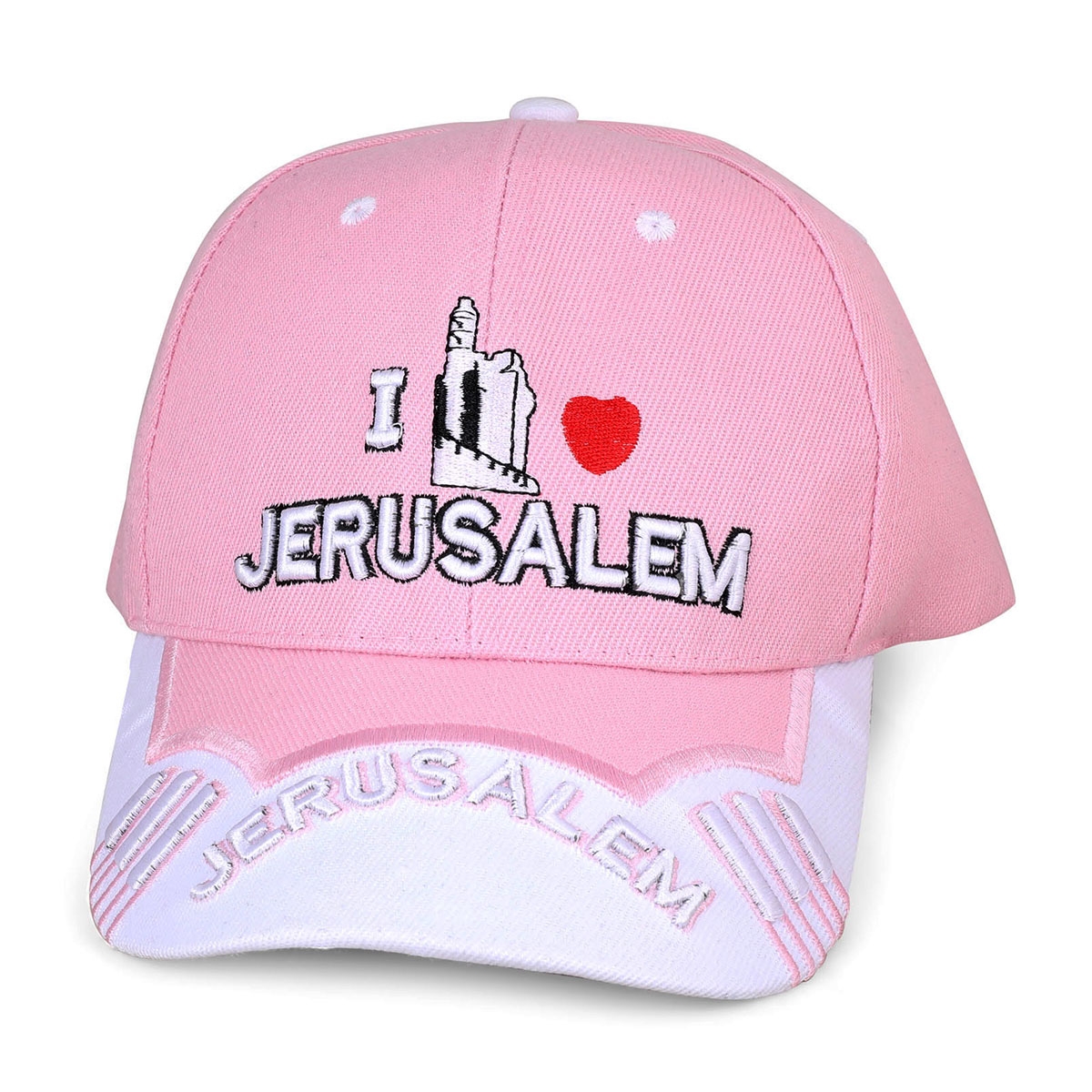 I Love Jerusalem Tower of David Baseball Cap - Pink - 1
