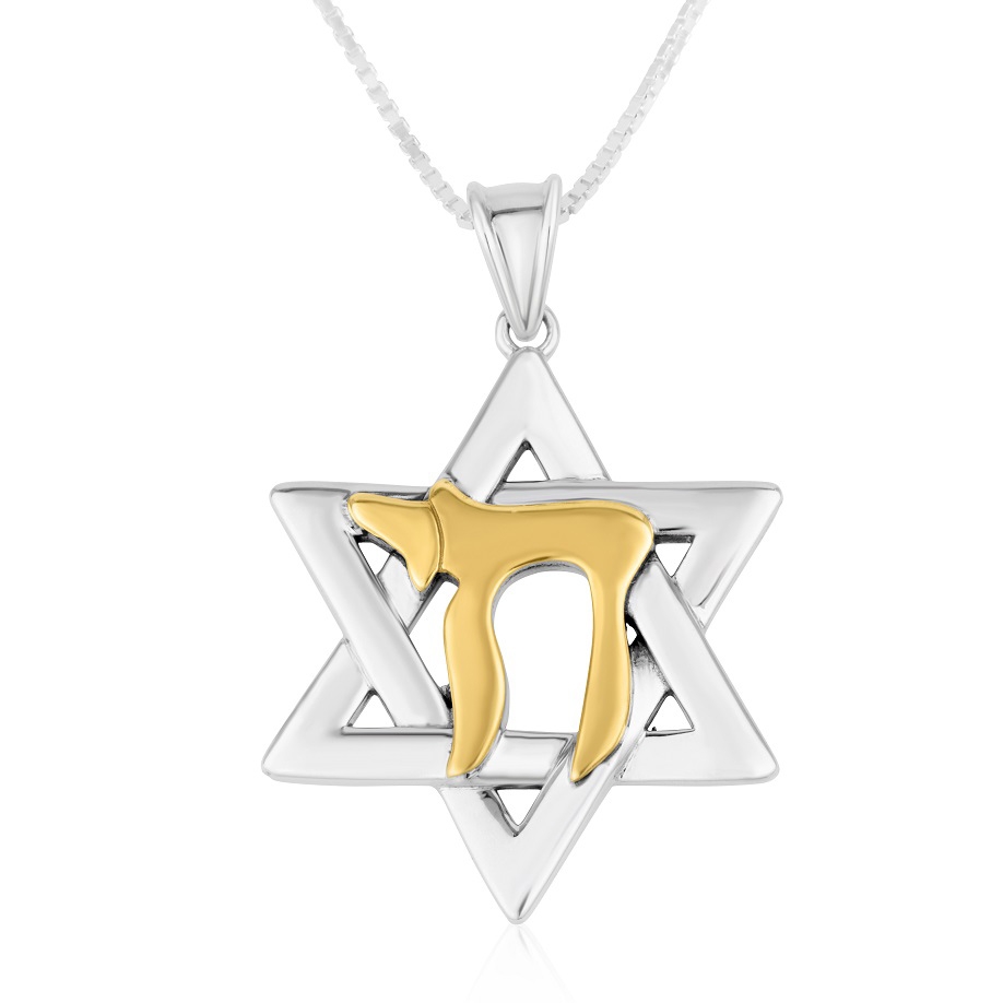 Sterling Silver Star of David Pendant Necklace with Gold Plated Chai - 1