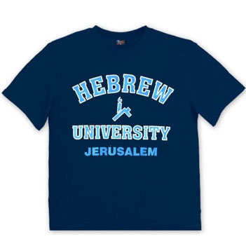 Hebrew University T-Shirt. Navy Blue - 1