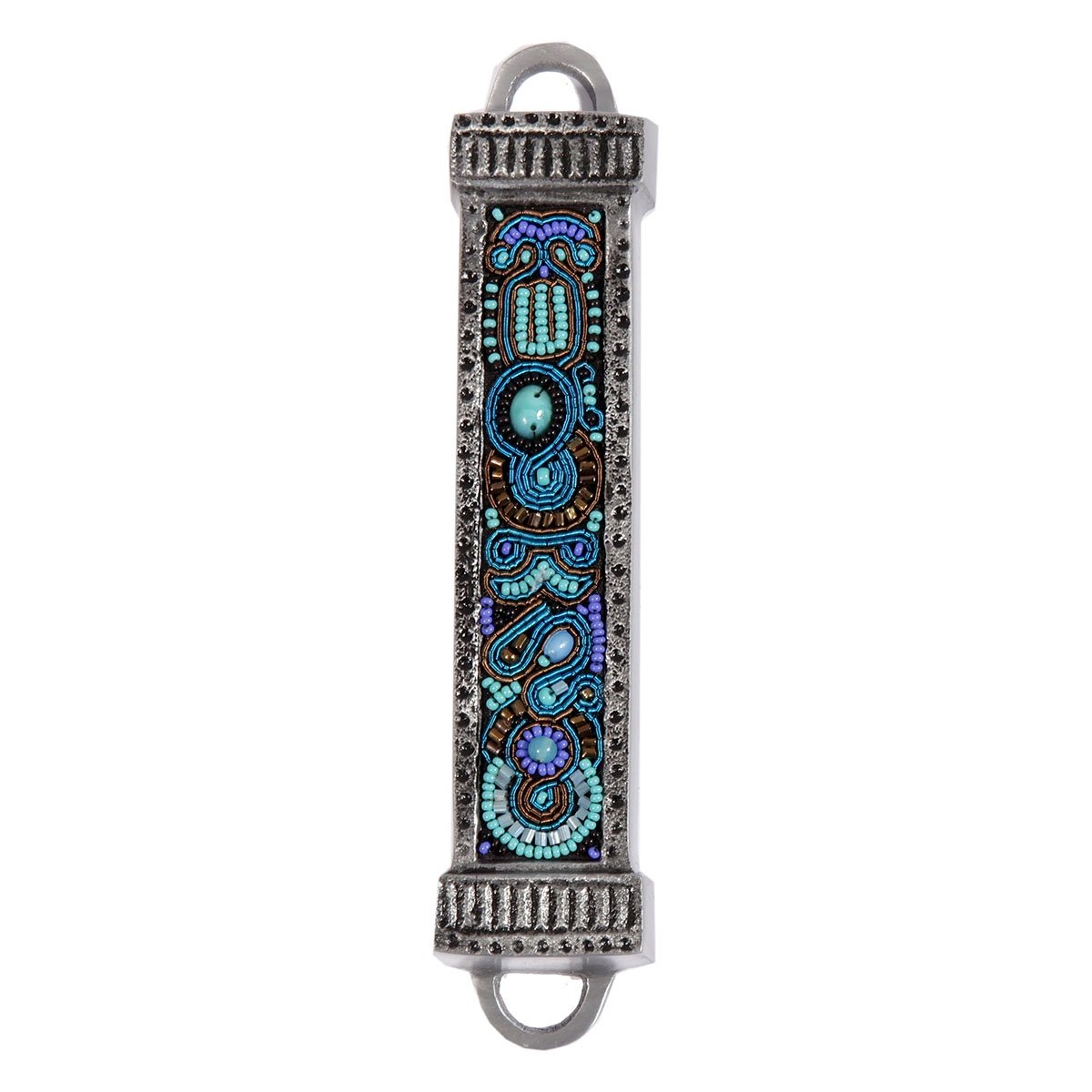 Yair Emanuel Aluminum Mezuzah with Embroidered Beads-Turquoise/Purple - 1