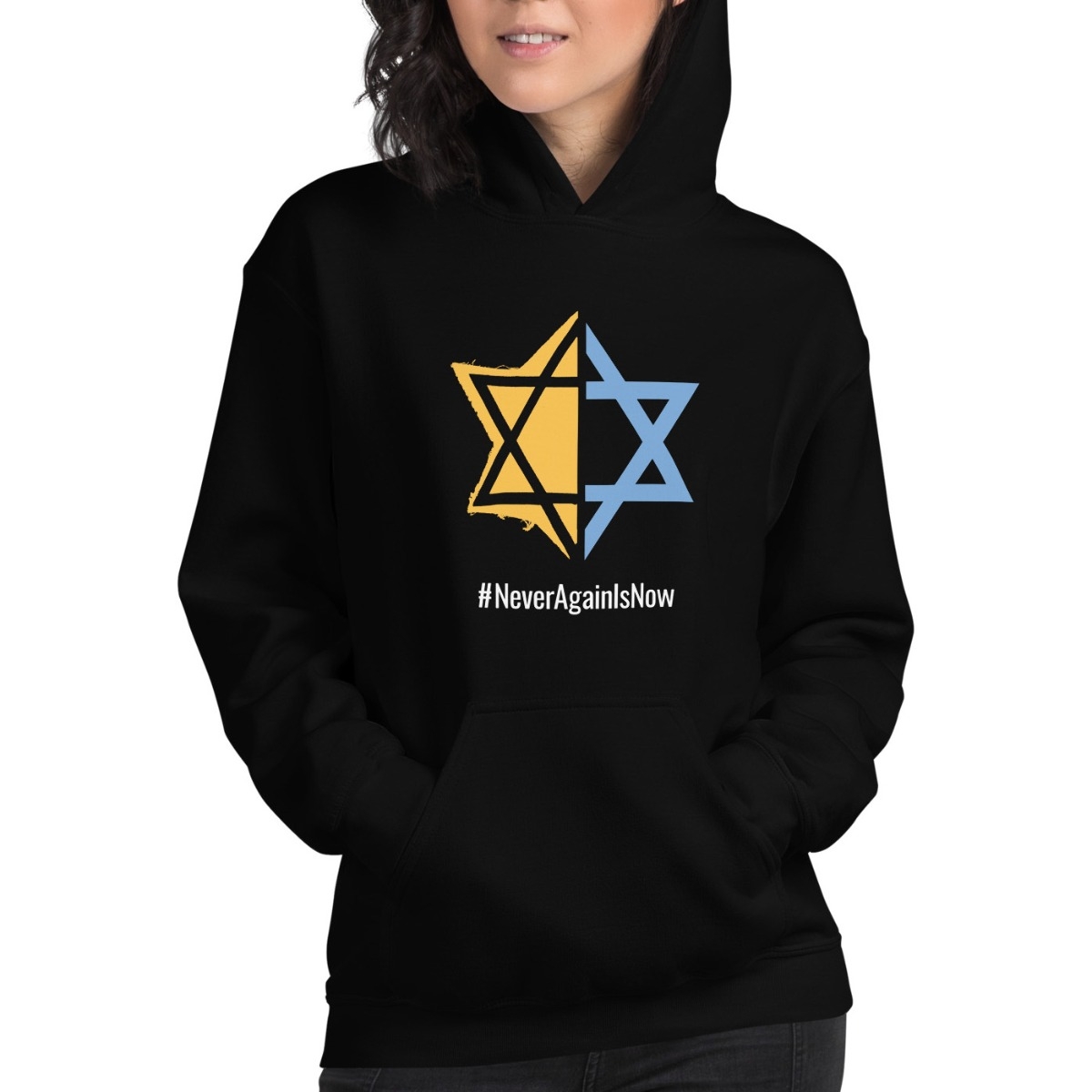 Never Again Is Now Unisex Hoodie, Support Israel Products | Judaica Web ...