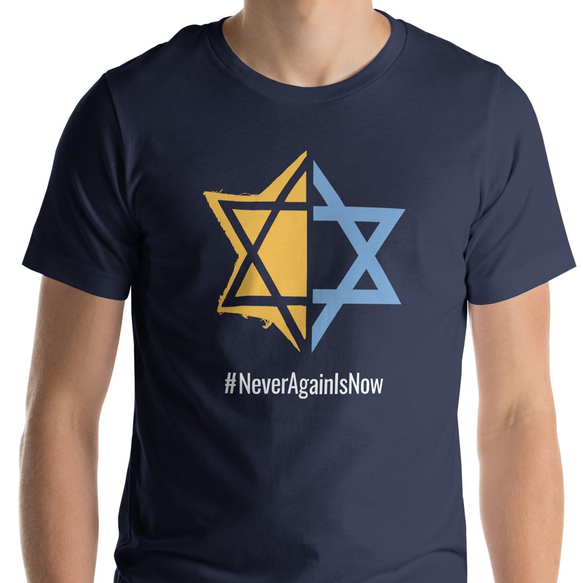 Never Again Is Now Unisex T-Shirt - 1